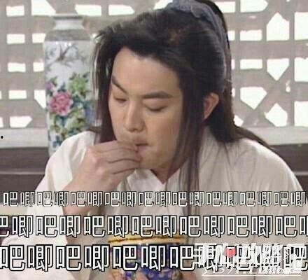 吃瓜娱乐鬼怪是谁啊